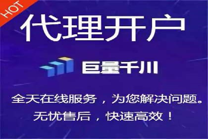某sem代运营公司：打造品牌营销新模式