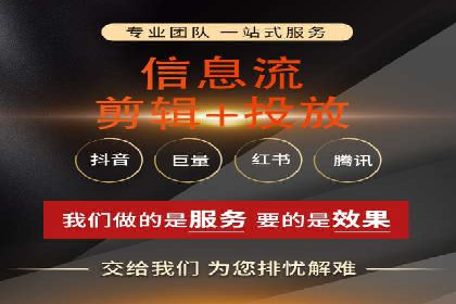 百度推广竞价实战：案例分享与优化建议
